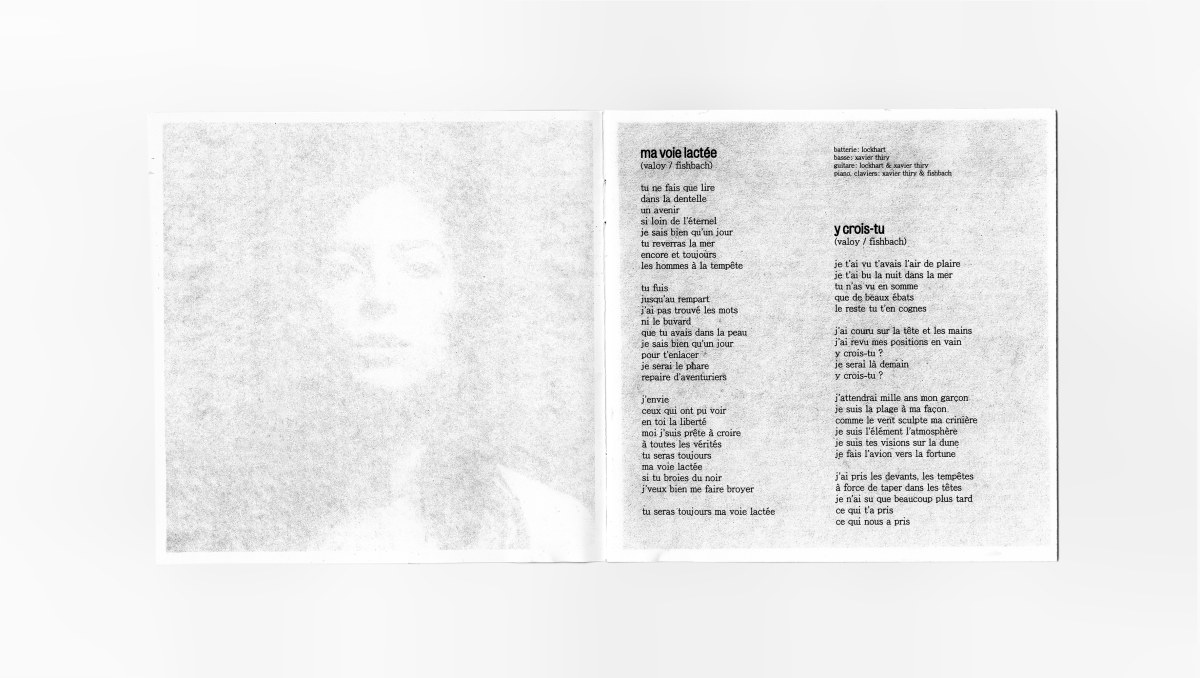fishbach-2.jpg