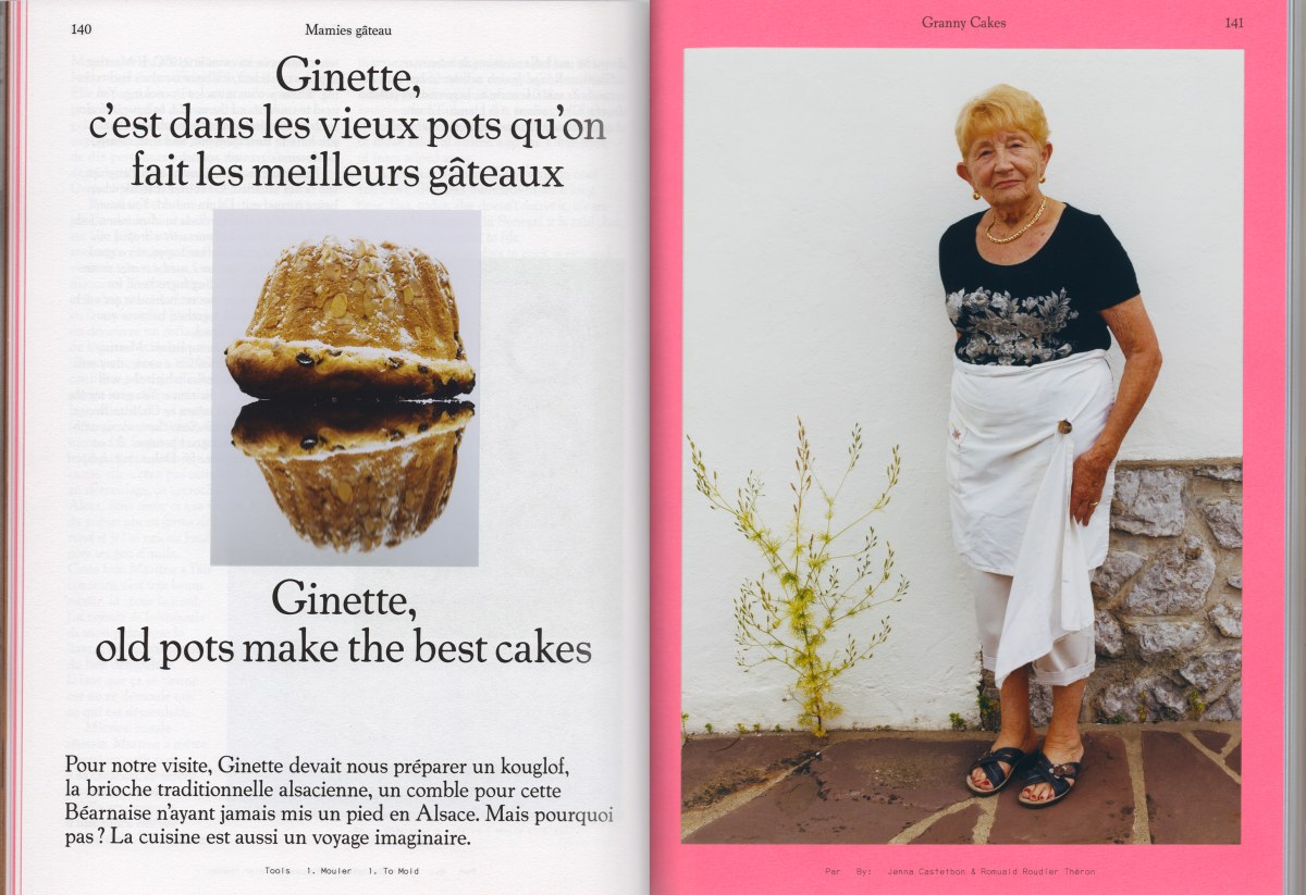 grannys-8.jpg