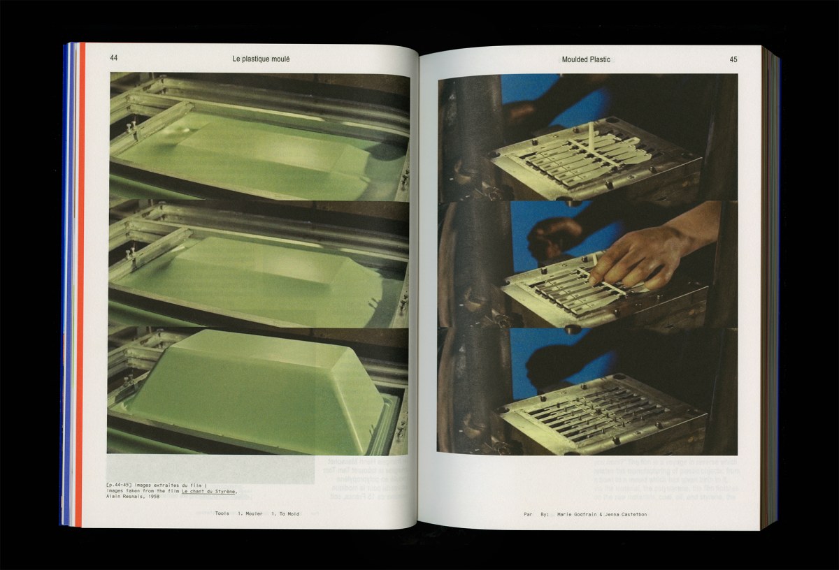 tools1-29.jpg