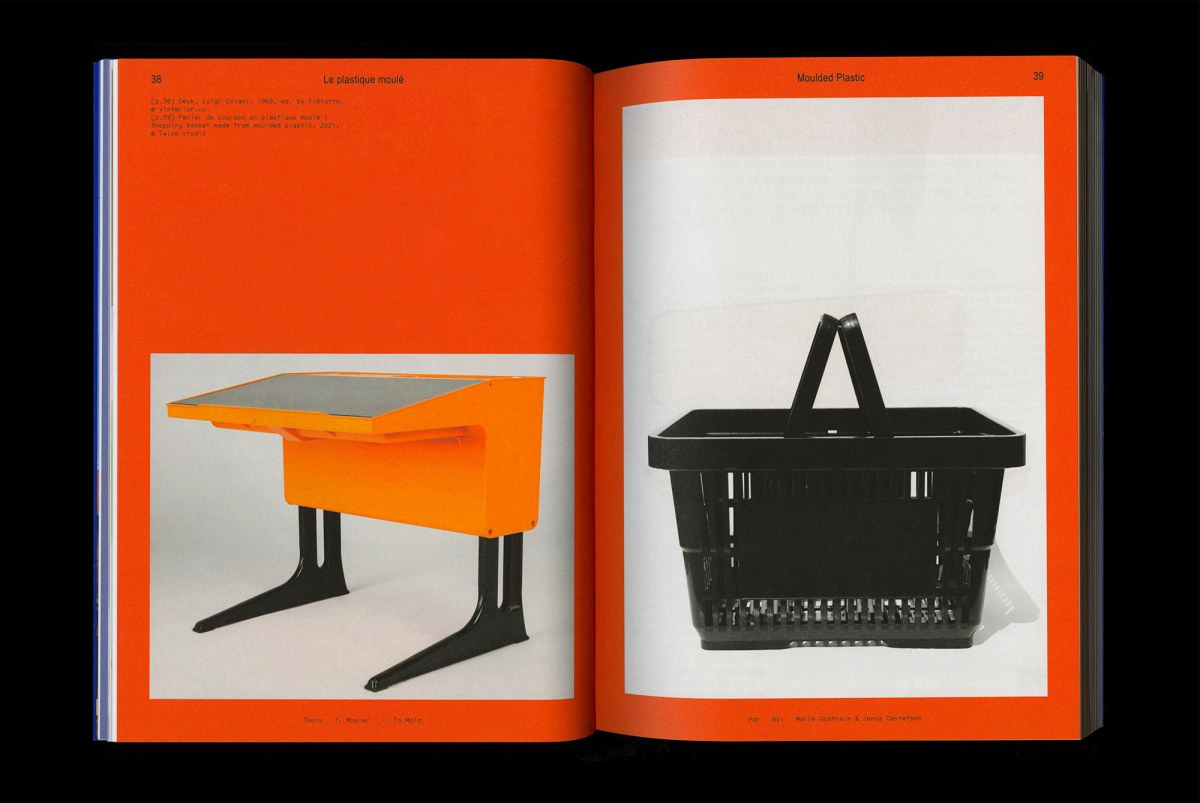 tools1-31.jpg